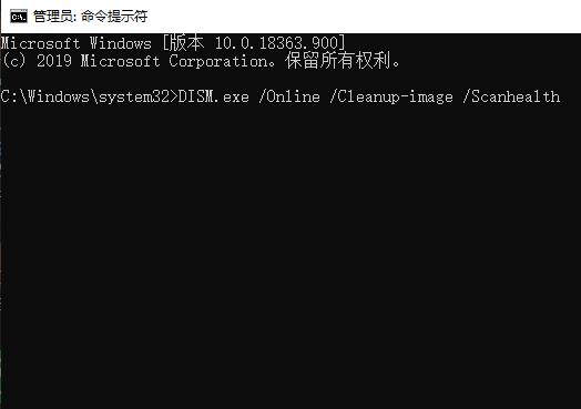 win10更新错误0x8007371b解决方法 win10更新0x800700b7