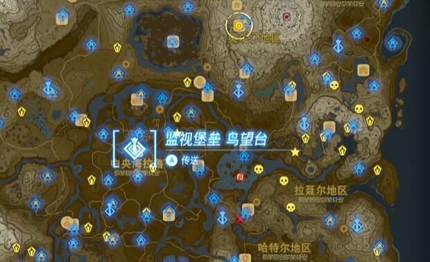 王国之泪海利亚士兵套怎么获得