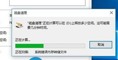win10更新后卡顿严重2022 win10更新后卡顿严重2021 硬盘灯