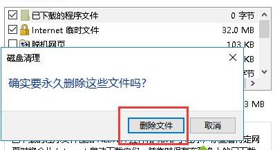 win10更新后卡顿严重2022 win10更新后卡顿严重2021 硬盘灯