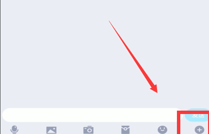 QQ群课堂是什么意思 qq群开课什么意思