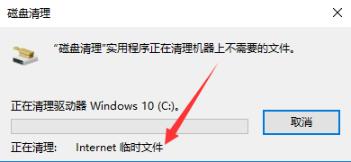 win10更新完后变卡解决方法 win10更新之后变卡
