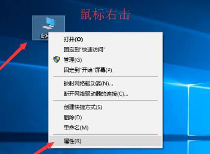 win10更新完后变卡解决方法 win10更新之后变卡