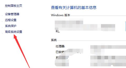 win10更新完后变卡解决方法 win10更新之后变卡