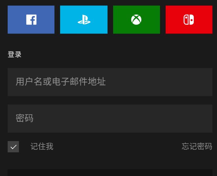 epic无法下载更多免费游戏怎么办
