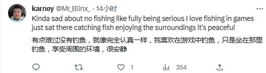 《星空》没有陆地载具和坐骑 玩家：陶德疯了吧！