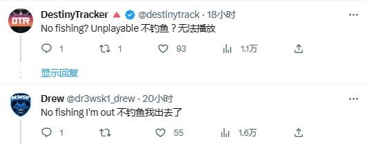 《星空》没有陆地载具和坐骑 玩家：陶德疯了吧！