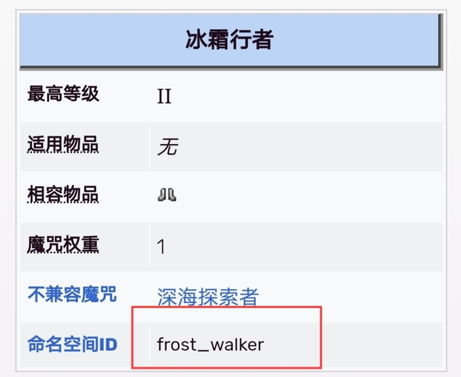 鲍比·考迪克连任动视暴雪CEO！得票率高达96%