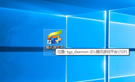 win10lol无法进入游戏界面解决方法 win10lol进不去游戏重新连接