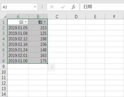 excel筛选快捷键ctrl加什么
