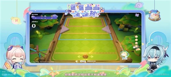 《原神》3.8版前瞻内容整理 3.8前瞻原石兑换码分享