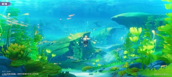 《原神》3.8版前瞻内容整理 3.8前瞻原石兑换码分享