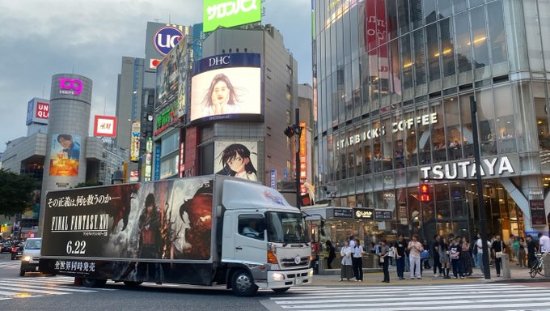 从香港纽约到日本英国 世界各地《最终幻想16》盛大宣发！