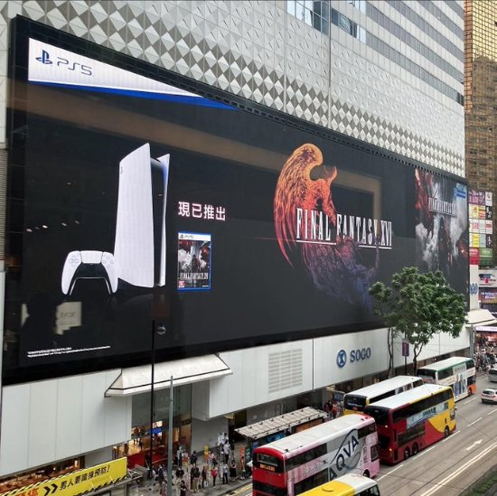 从香港纽约到日本英国 世界各地《最终幻想16》盛大宣发！