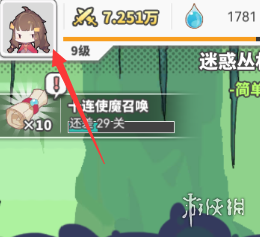 《使魔计划》密令最新6.24 6月24日兑换码