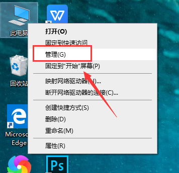 win10最新漏洞补丁不更新解决方法 win10更新补丁失败