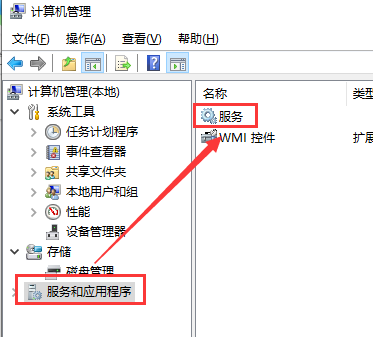 win10最新漏洞补丁不更新解决方法 win10更新补丁失败