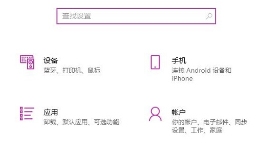win10版本更新了开热点方法 windows10 开热点