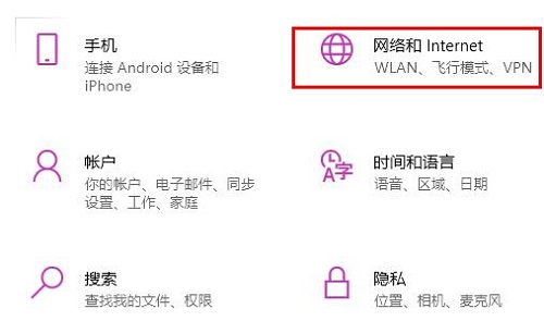 win10版本更新了开热点方法 windows10 开热点
