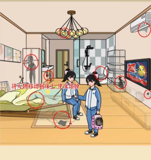 疯狂爆梗王黑心酒店攻略