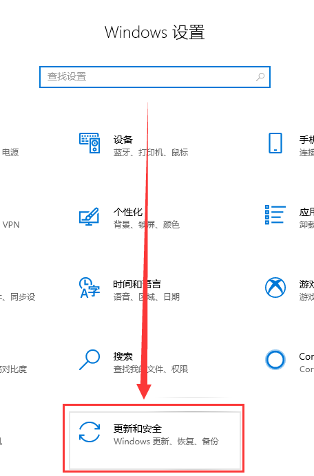 win10版本更新性能下降解决方法 win10更新后性能下降