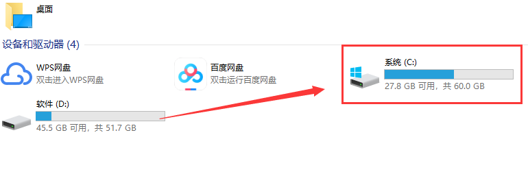 win10版本时间期限延长方法 win10使用期限