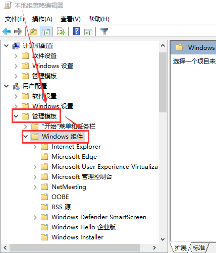 win10版本回退又自动更新 windows10更新回退