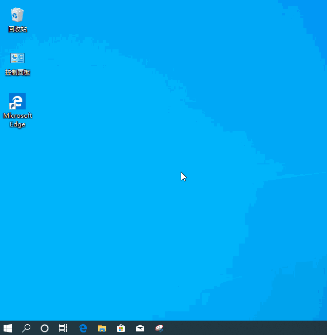 如何查看win10版本信息 windows10怎么查看版本信息