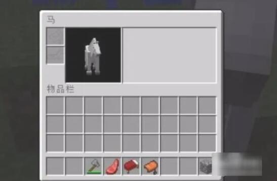 我的世界马怎么驯服怎么放鞍