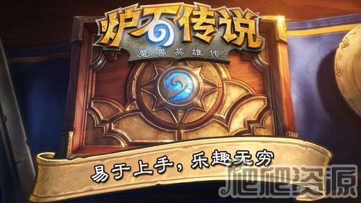 月圆之夜上锁的日记有什么用
