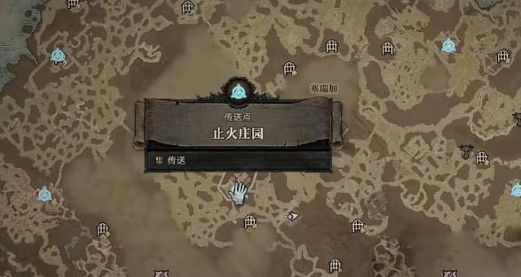 《暗黑破坏神4》异常的肢体任务怎么做？异常的肢体任务攻略