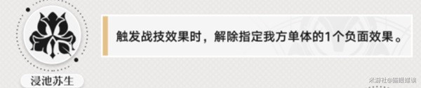 《上古卷轴6》2028年之前不会发售