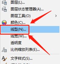 cad线型管理器在哪详细 cad2007线型管理器在哪里