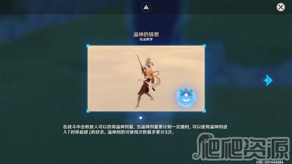云顶之弈s9核弹提莫阵容装备搭配