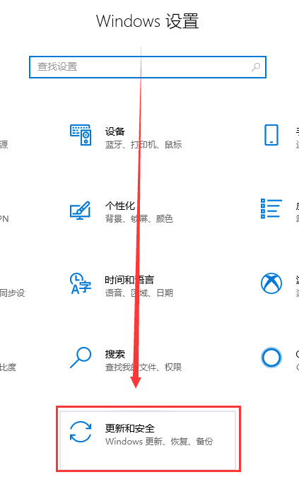 win10版本回退还能升级吗详细 win10可以回退到之前升级的版本吗