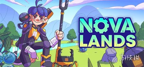 《新星群岛》游戏基础攻略