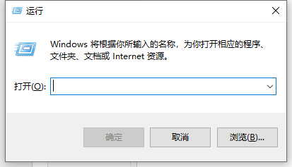 先占个地！《星空》《宣誓》等预先安装开启