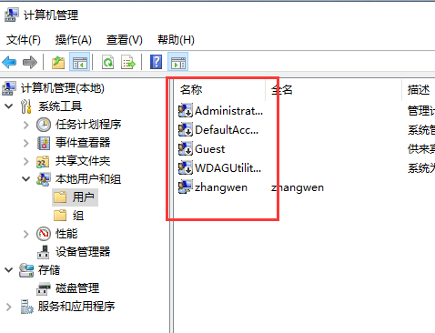 win10账户被停用进不了系统怎么办 win10系统帐户被停用,打不开电脑怎么办