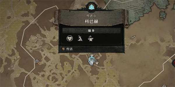 《暗黑破坏神4》先知任务怎么做？先知任务攻略