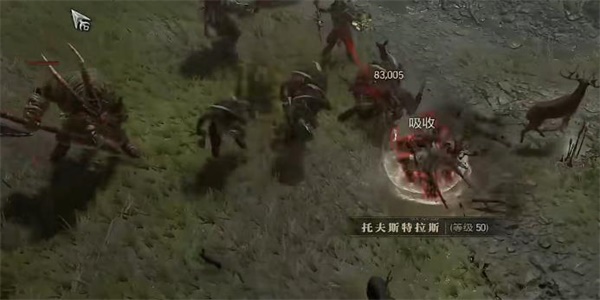 《暗黑破坏神4》先知任务怎么做？先知任务攻略