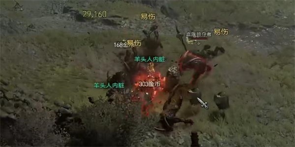 《暗黑破坏神4》先知任务怎么做？先知任务攻略