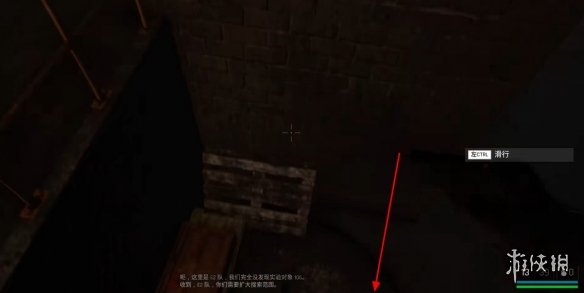 《海参2》全流程通关攻略