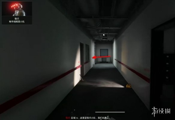 《海参2》全流程通关攻略