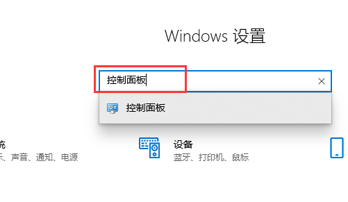 win10账户控制弹窗怎么关闭详细教程 win10用户账户控制弹窗怎么关闭
