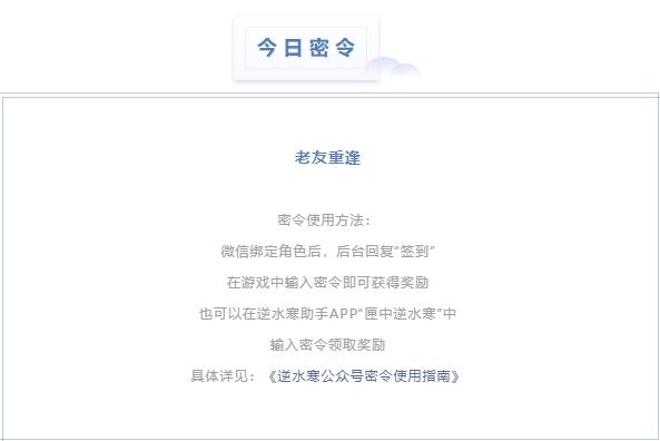 qq修改密码教程 最新版 QQ改密码教程