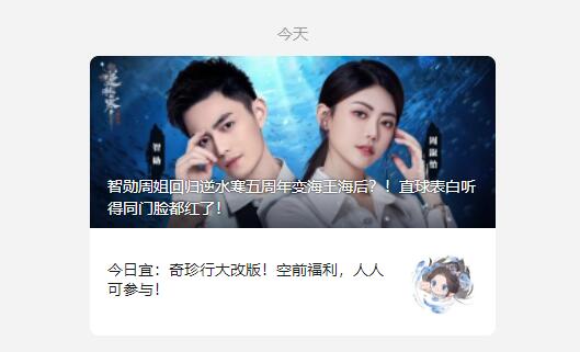 qq修改密码教程 最新版 QQ改密码教程