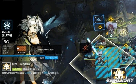 《明日方舟》医疗干员凯尔希测评 凯尔希强吗
