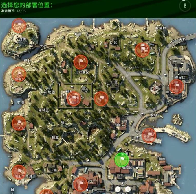 csgo头号特训是什么
