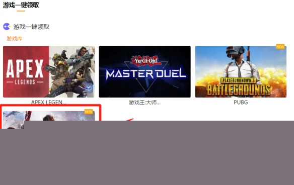 命运方舟steam怎么入库 失落的方舟steam国区入库方法分享