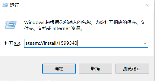 命运方舟steam怎么入库 失落的方舟steam国区入库方法分享